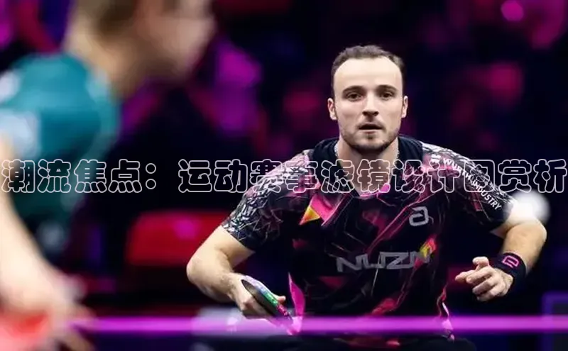 EON4招商