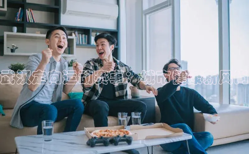 意昂4开户