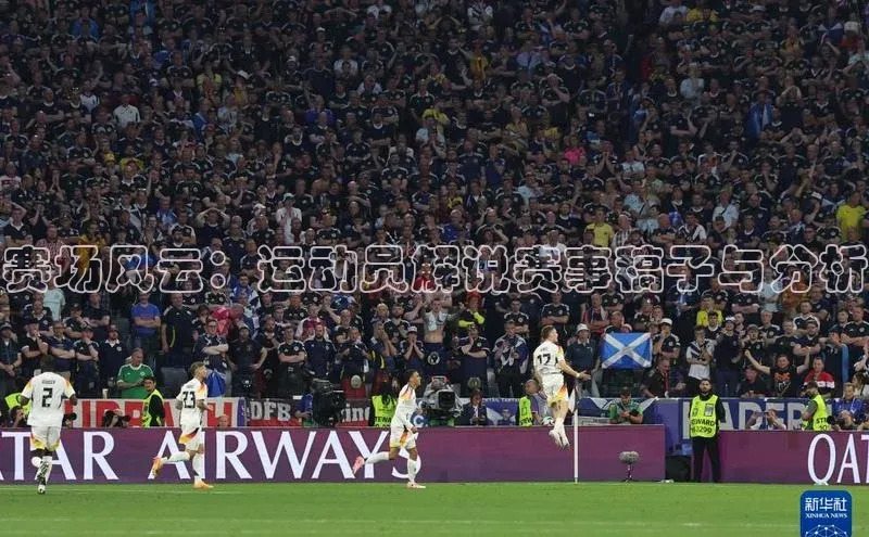 凯捷娱乐