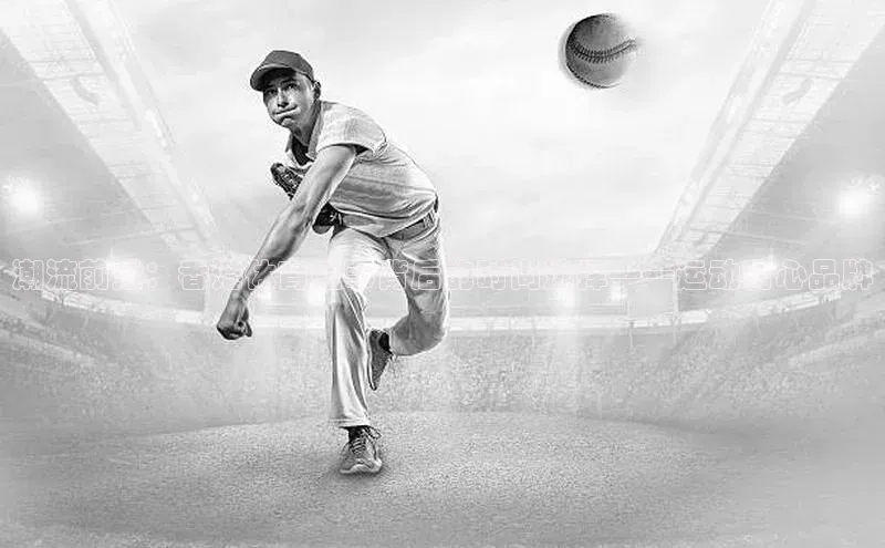 潮流前沿：香港体育盛事背后的时尚选择——运动背心品牌