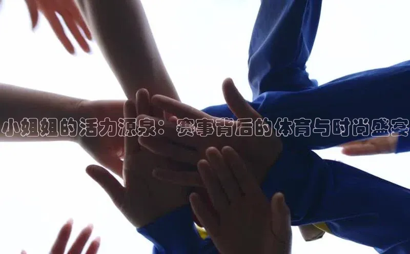 EON4登录