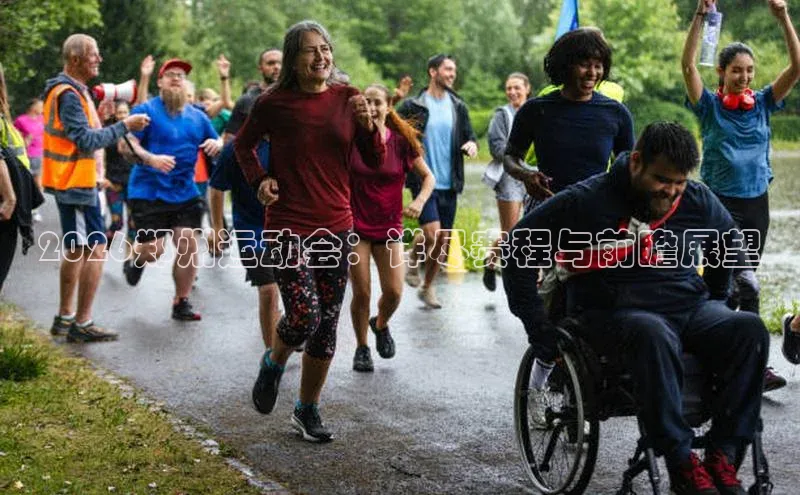 意昂4登录