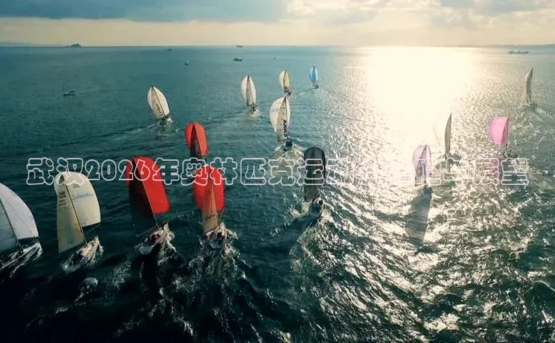 EON4登录