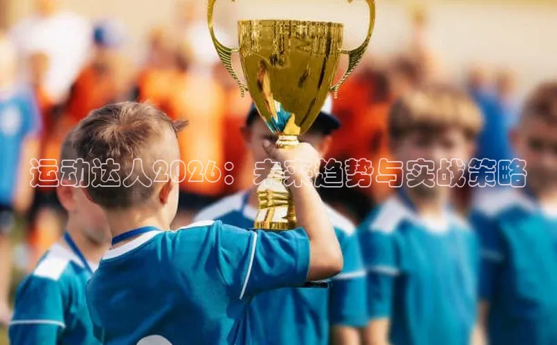 凯捷